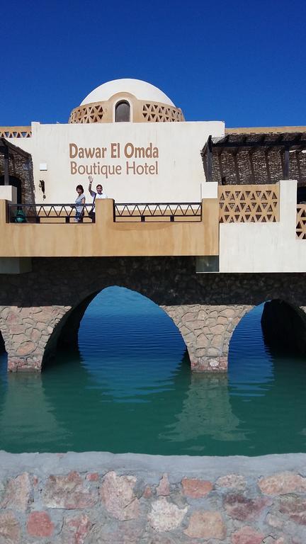 Apartament El Gouna - West Golf - Amazing Boutique *
