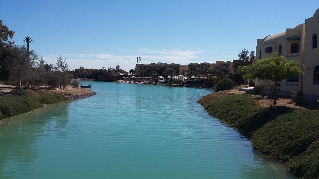 El Gouna - West Golf - Amazing Boutique Apartament *