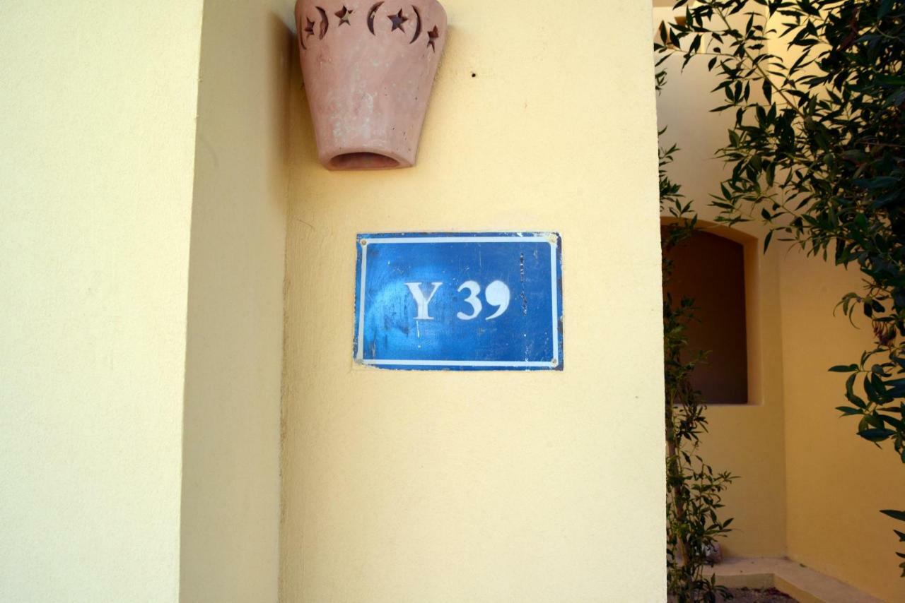 El Gouna - West Golf - Amazing Boutique Apartament *